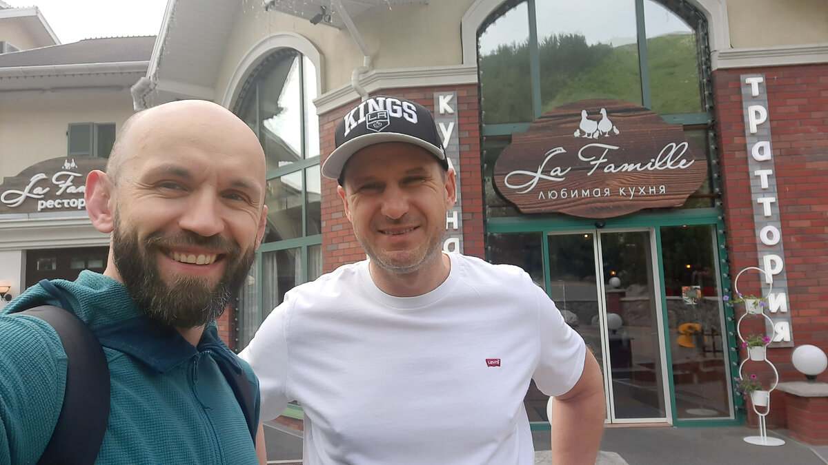 Филипп тут же предложит вашу недвижимость нашим покупателям. А я теперь без бороды )))