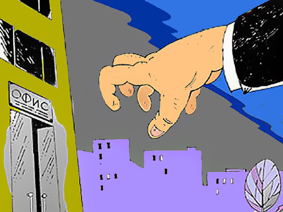 Адрес изображения: http://st-vedomosti.ru/sites/default/files/field/image/no42_105_ukrast_s_pomoshchyu_zakona.jpg