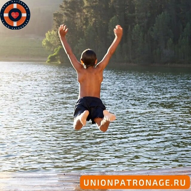 Фото взято из открытых источников 