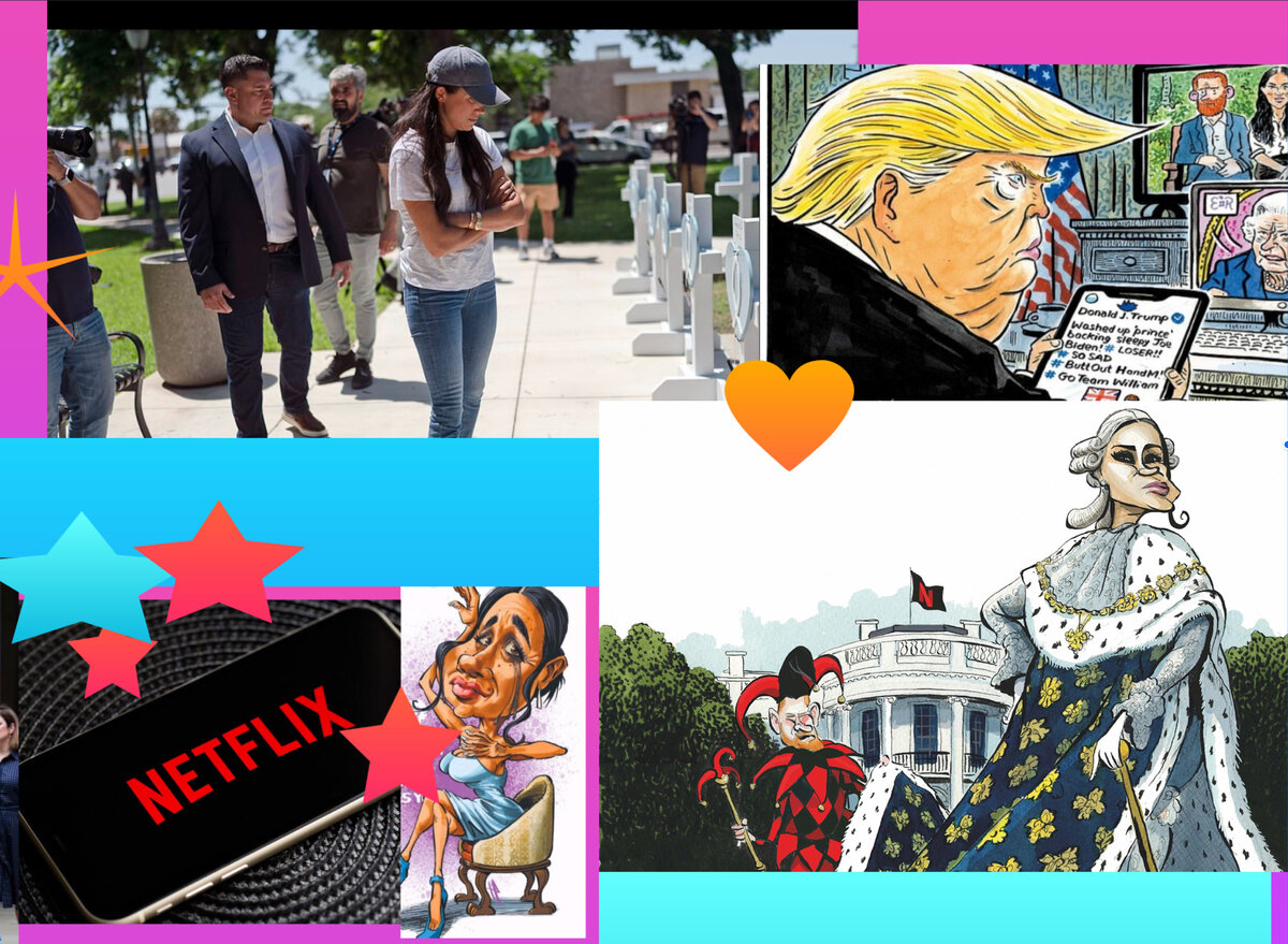 амбиции и контракты 