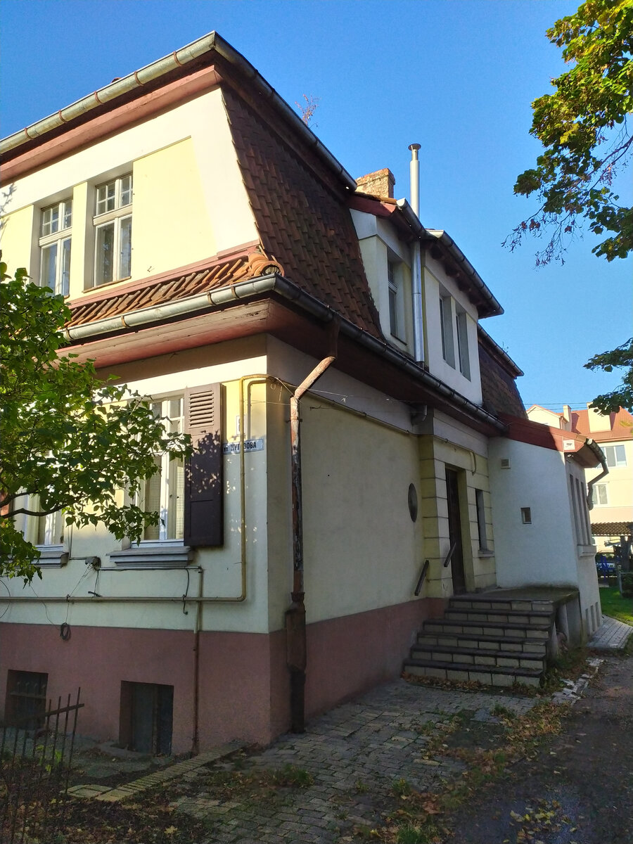 Сельский дом Рутт