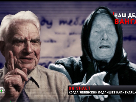 ПРИНТСКРИН ВИДЕО NTV.RU