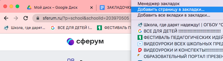-2-3