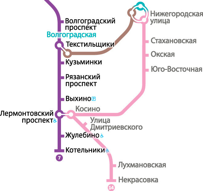 Ст метро косино на схеме метро - 80 фото
