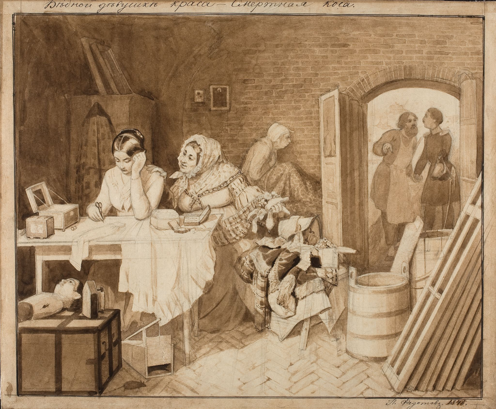 рисунок П.Федотова