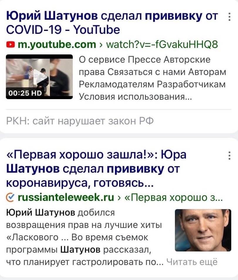 Побочный эффект?
