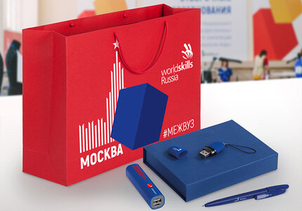 Пример работ: Приветственный набор на мероприятие от WorldSkills Russia
