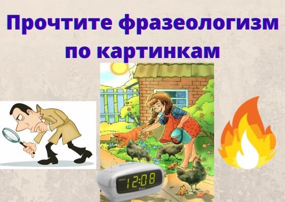составлено автором
