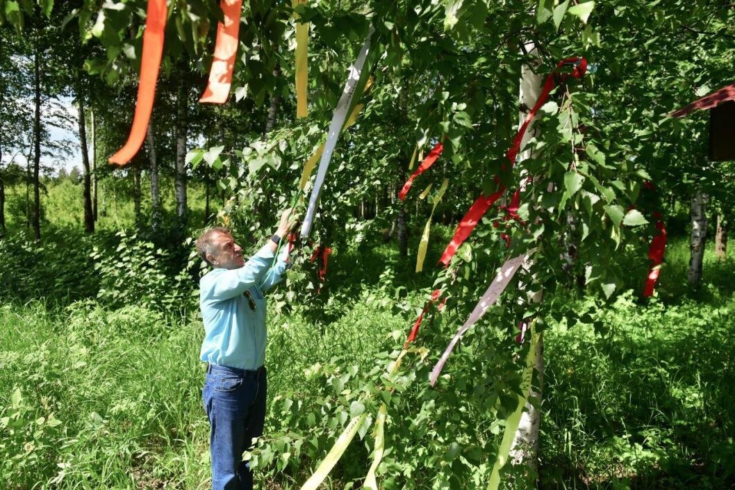 ИА "Тюменская линия"