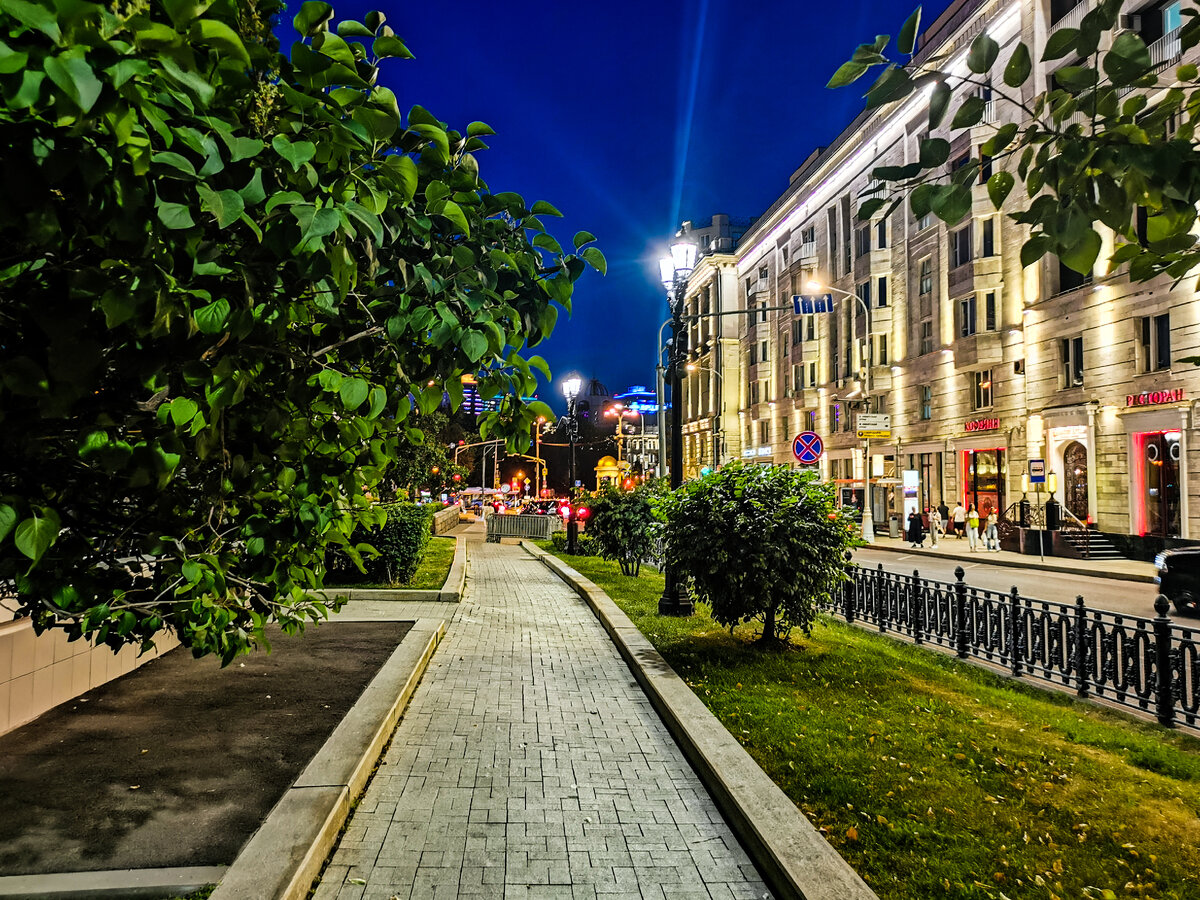 Тверской бульвар.