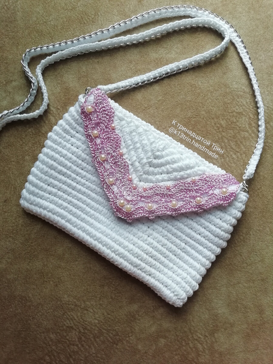 Личное фото. 