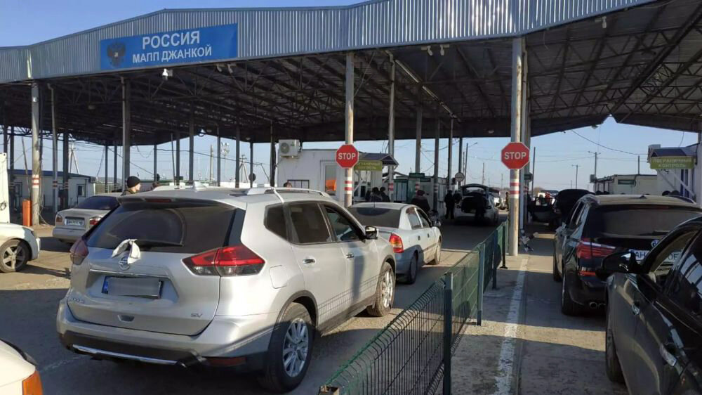 Фото: пресс-служба Пограничного управления ФСБ России по РК