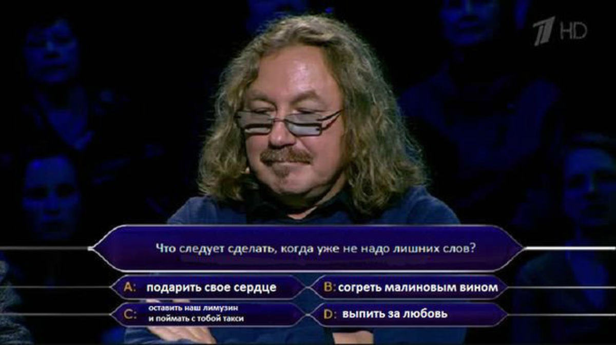 источник: яндекс.картинки