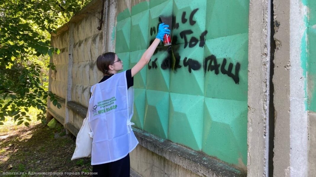    Фото с сайта мэрии Рязани