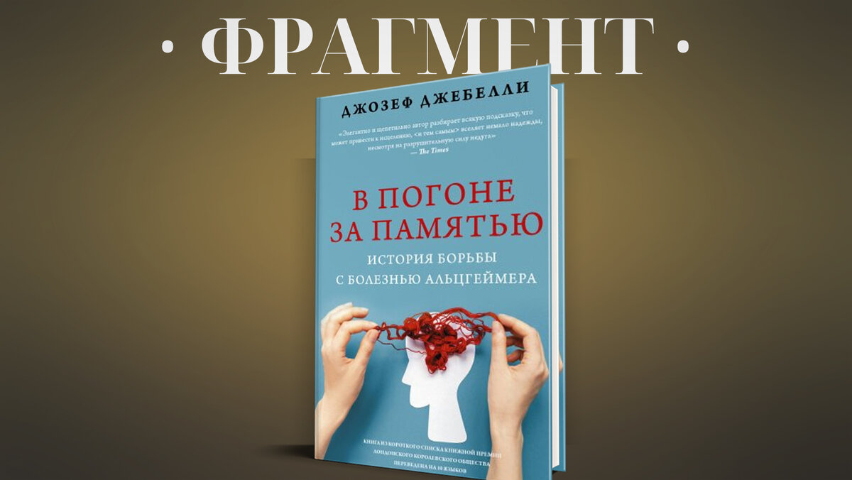 Книги вышедшие в 2024