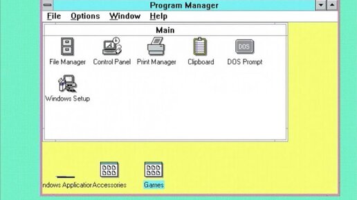 Пародия на Windows 3.0