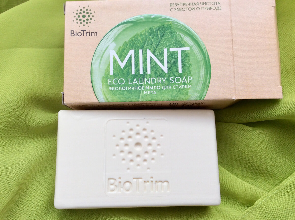 Мыло MINT из серии BioTrim Eco Laundry Soap компании Greenway - тестирую  подарок | Таня на пенсии | Дзен