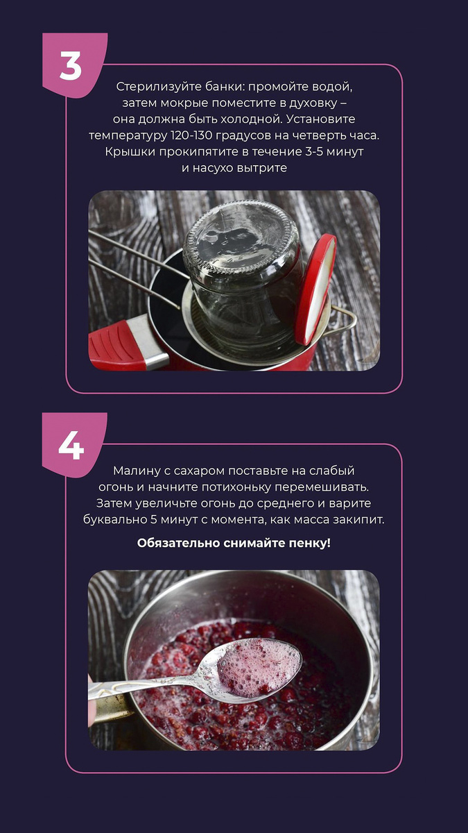 -2-3