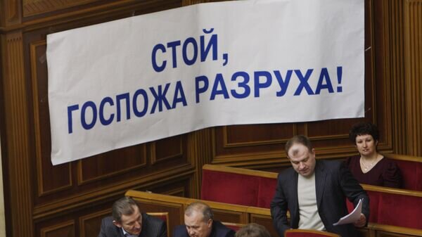   © РИА Новости . Григорий Василенко