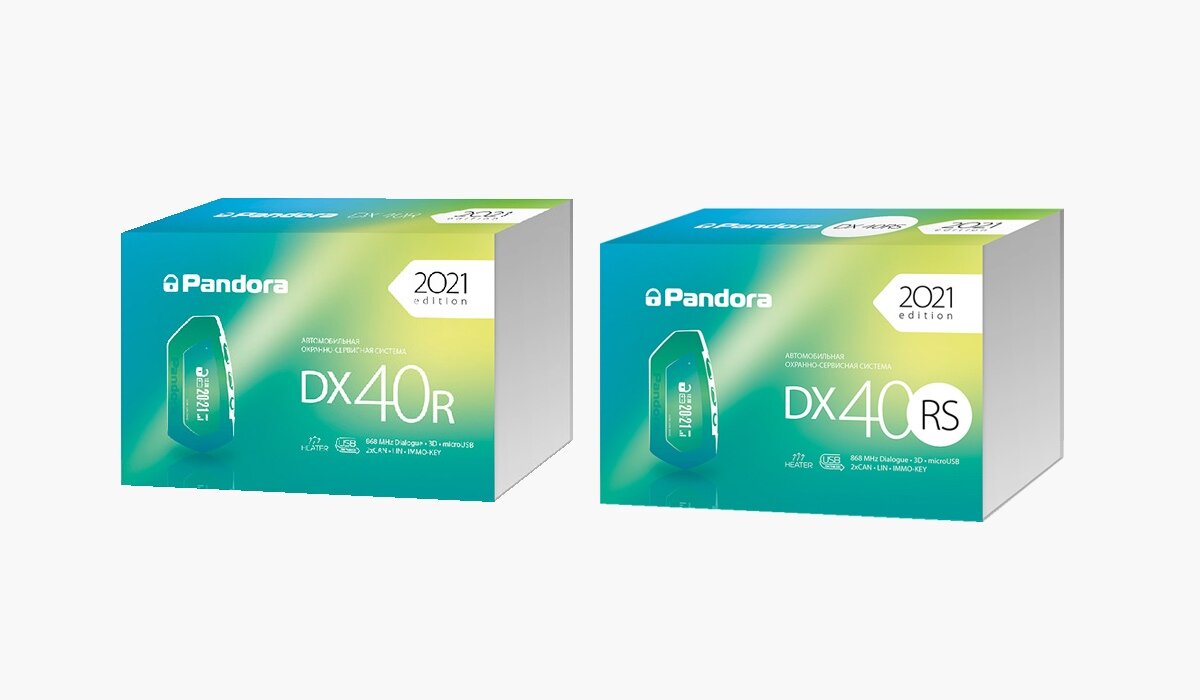 Pandora dx 40rs. Пандора 40rs. Пандора DX DX 40. Pandora DX 40s комплектация. Pandora Security.