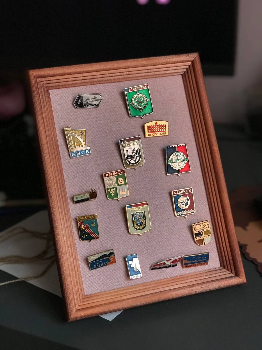 Коллекция в настоящее время