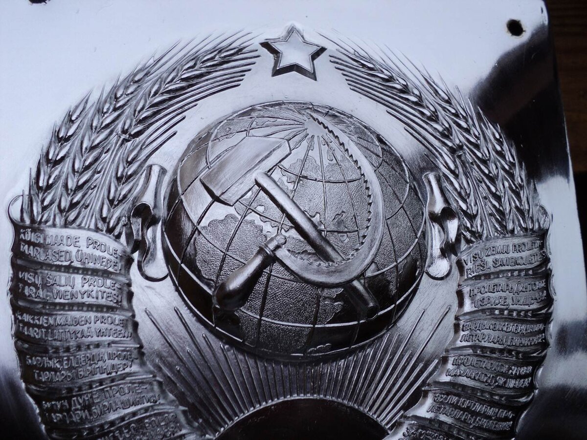 Изображение взято с открытых источников