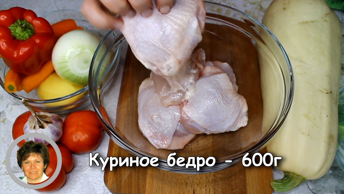 Курица с овощами в рукаве в духовке