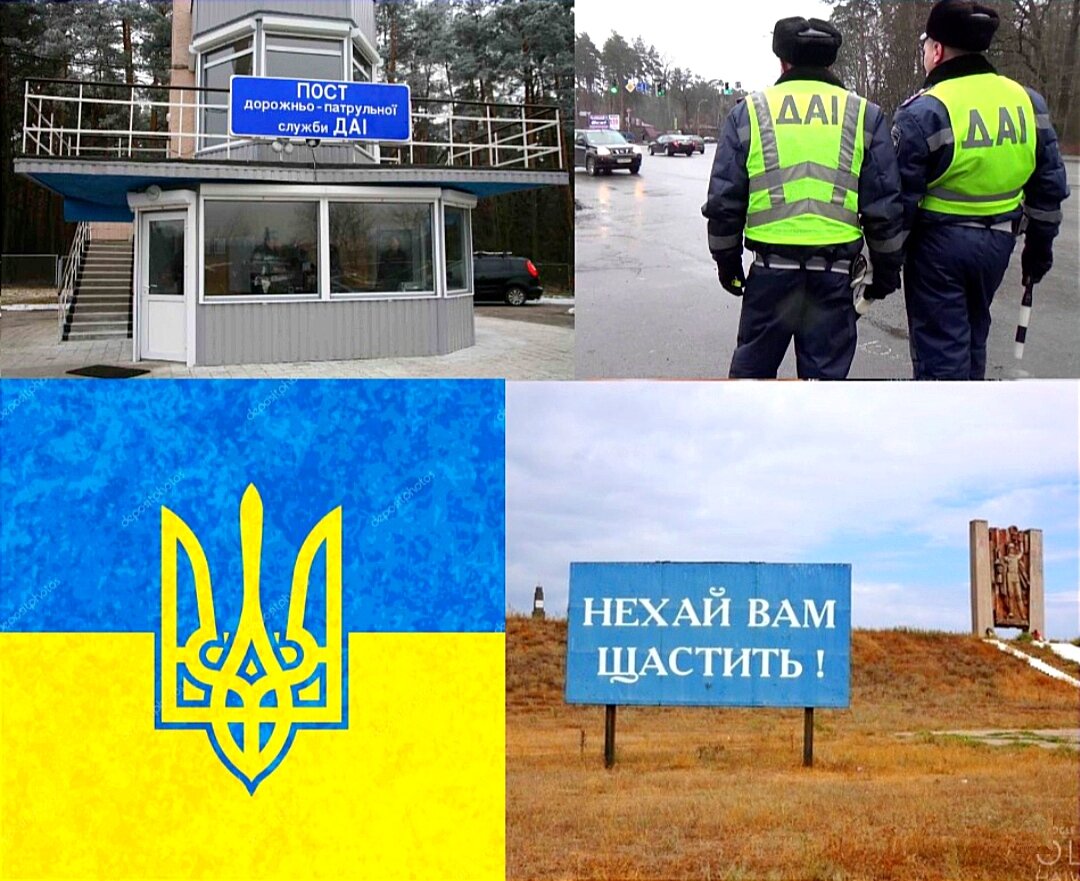 Коллаж любезно предоставил автор - Борис Медведев 👍🏽