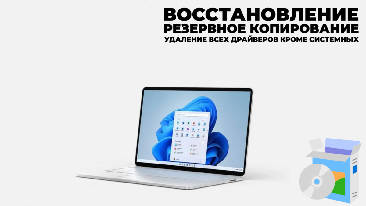 Обложка выпуска...