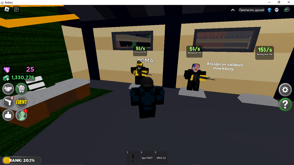 Что такое да худ. Что такое да худ. Гетто роблокс. Da hood. Стиль da hood в роблокс.