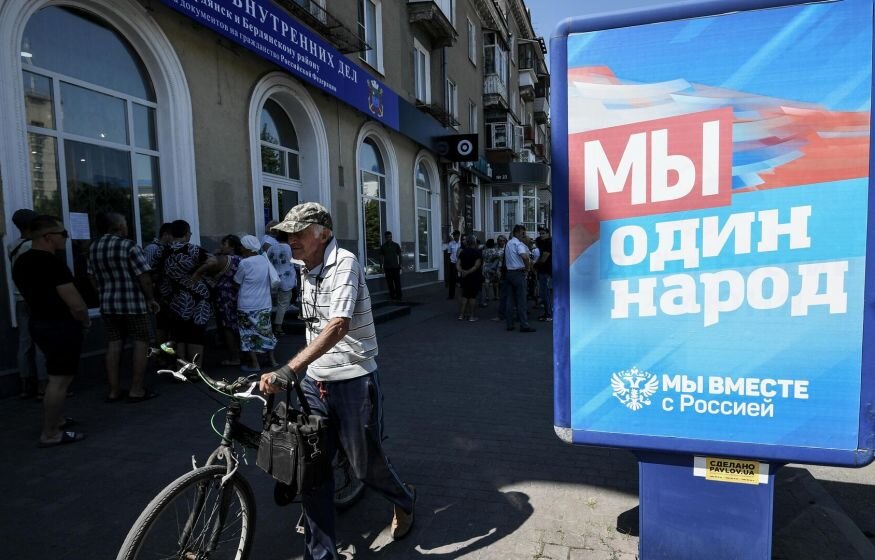    «Ему не терпится»: Путину предложили присоединить Донбасс, Херсон и Запорожье без референдумов