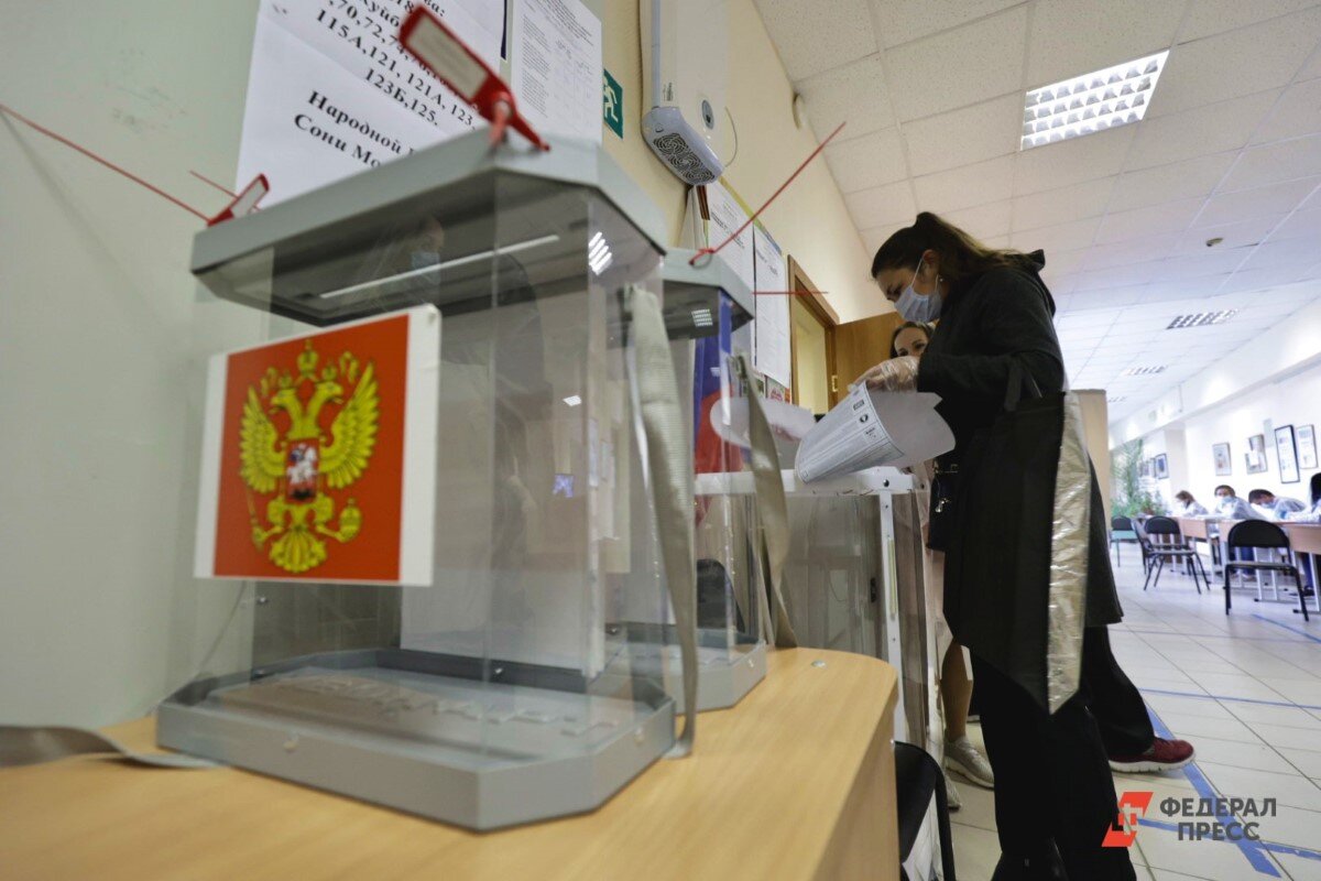 Выборы консолидировали общество, считают эксперты.  Фото: ФедералПресс