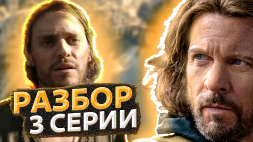 Порно видео фильмикс игра престолов