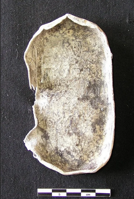 свинцовая табличка