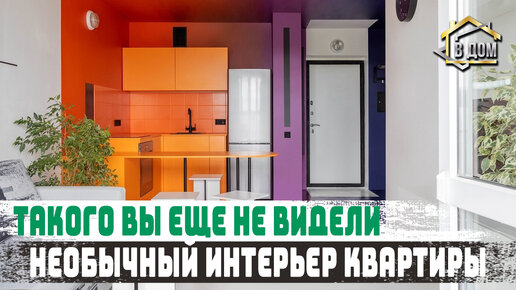 Как живет Ксения Собчак: дом звезды на Рублевке | myDecor