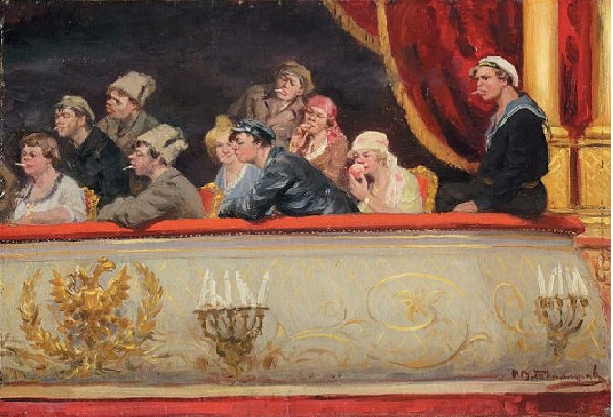 В театре. Царская ложа. (1918). художник Иван Владимиров.