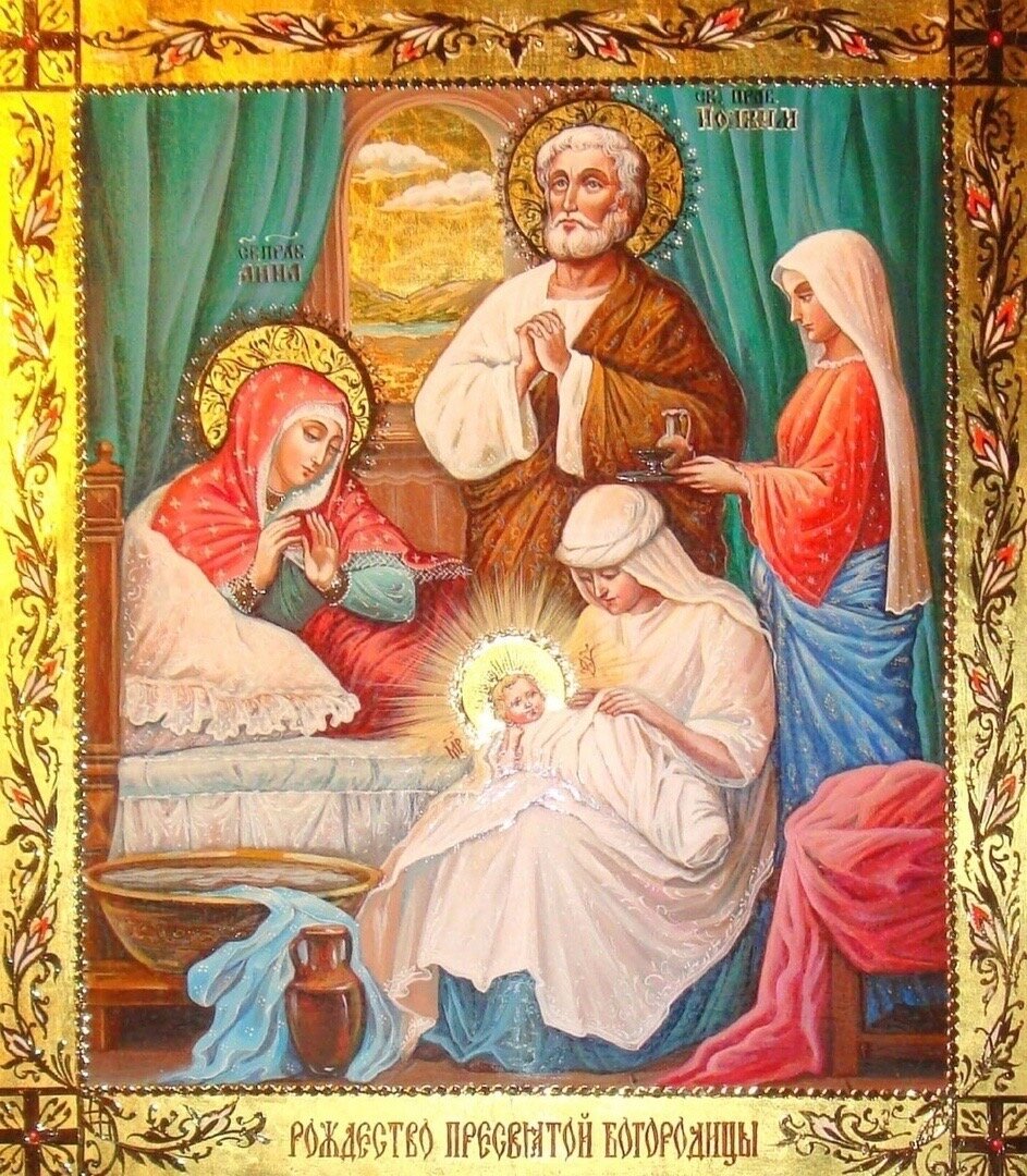 Источник фото Яндекс Картинки 