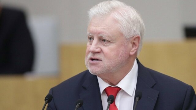    Сергей Миронов Duma.gov.ru