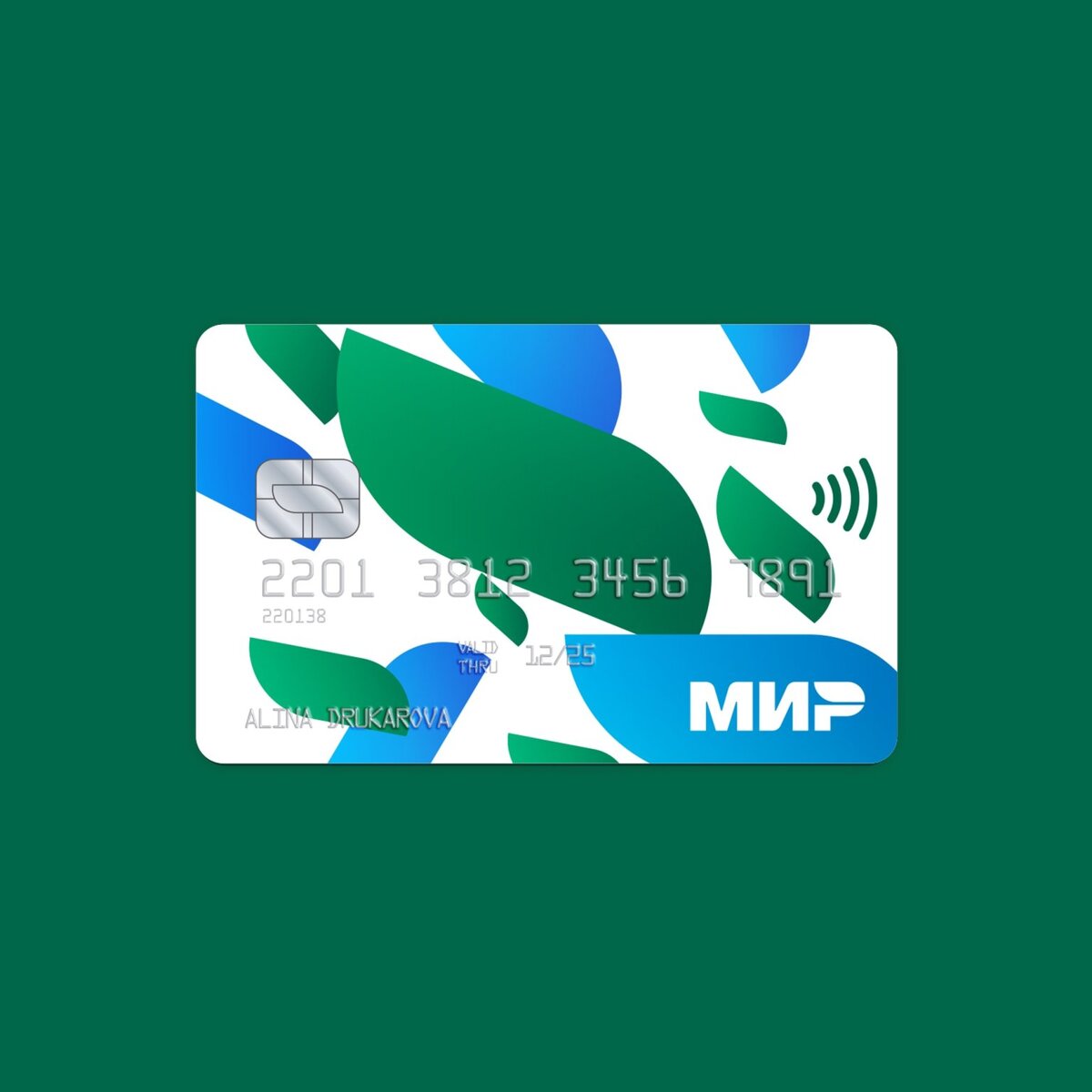    vk.com/mirpaycard