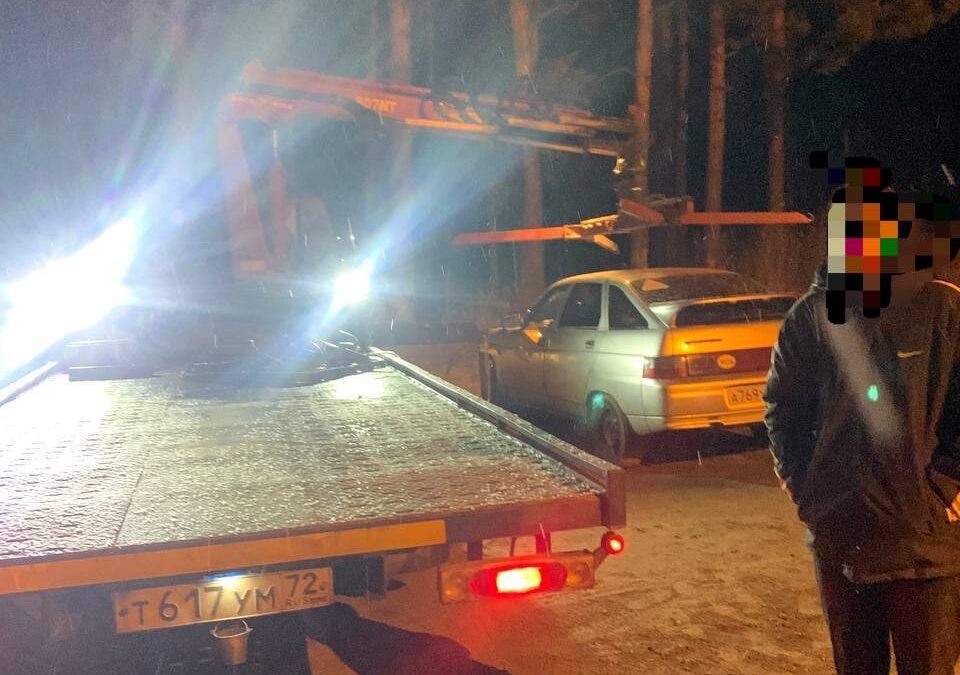    ГИБДД по Тюменской области