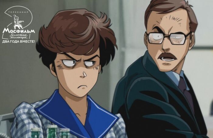    пресс-служба АО "ЦТВ"