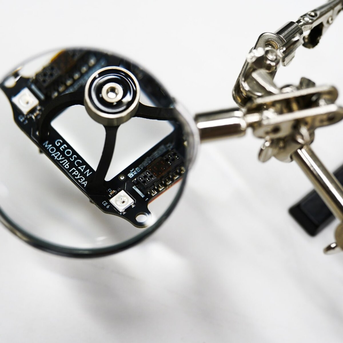 Дополнительный модуль груза