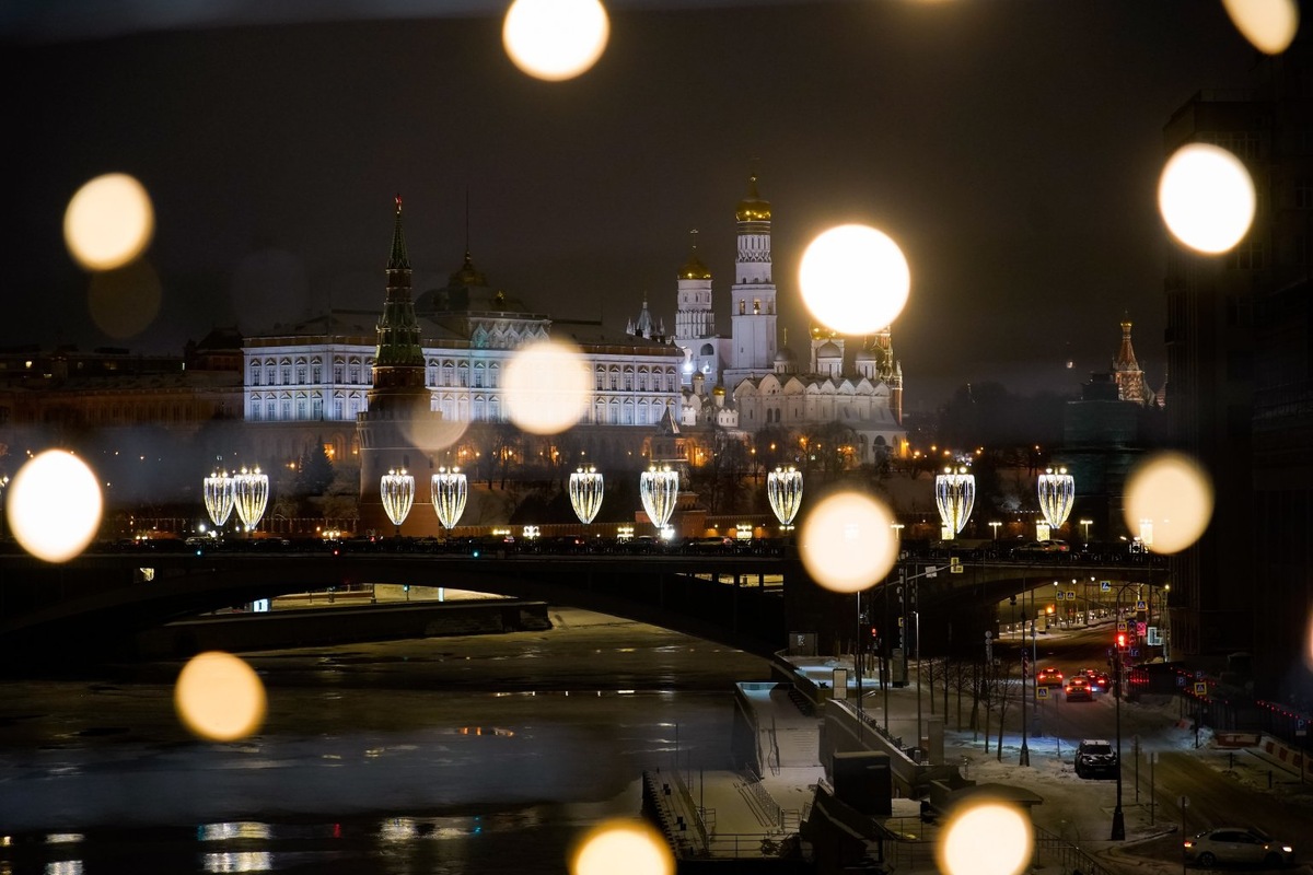    АГН Москва