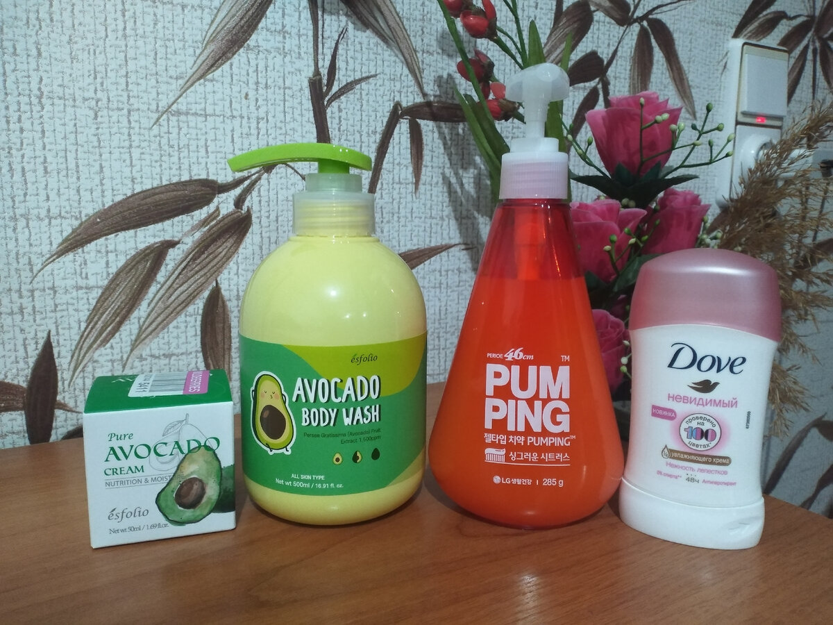 Покупки косметики в сентябре 2022 года 