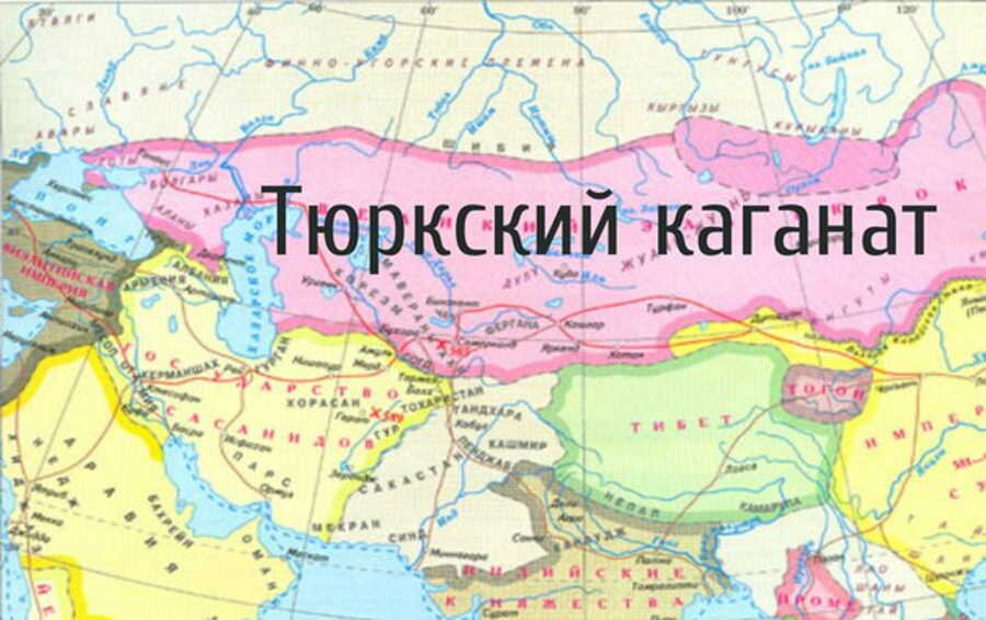 Восток дело тонкое. Тюркский и Хазарский каганаты | Пятая Цивилизация | Дзен