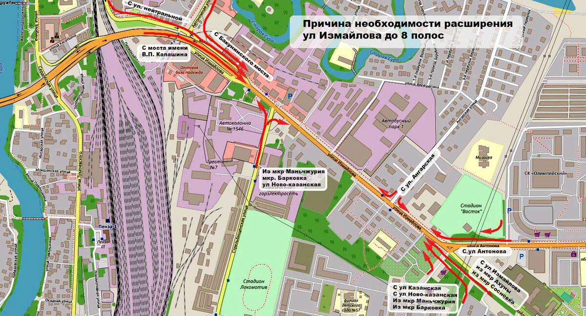 Причина необходимости расширения ул Измайлова до 8 полос