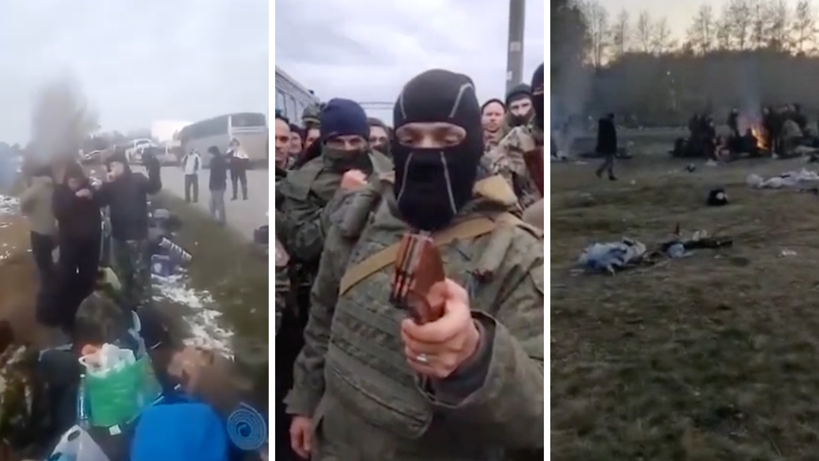 Фото: Соцсети