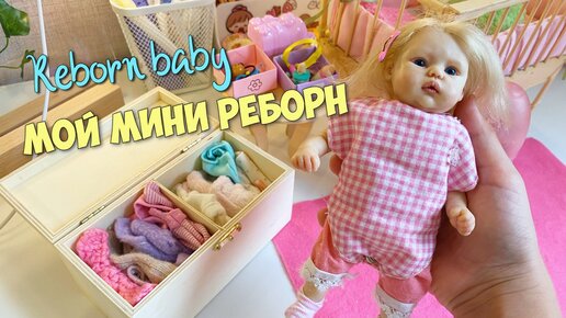 Детские вещи для новорожденных из хлопка - максимальный комфорт и безопасность вашего малыша.