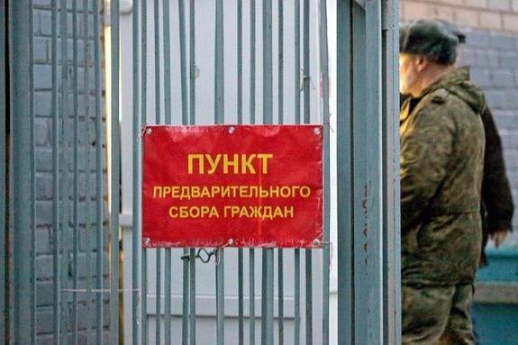    Сочувствующего ВСУ задержали с коктейлем Молотова у военкомата