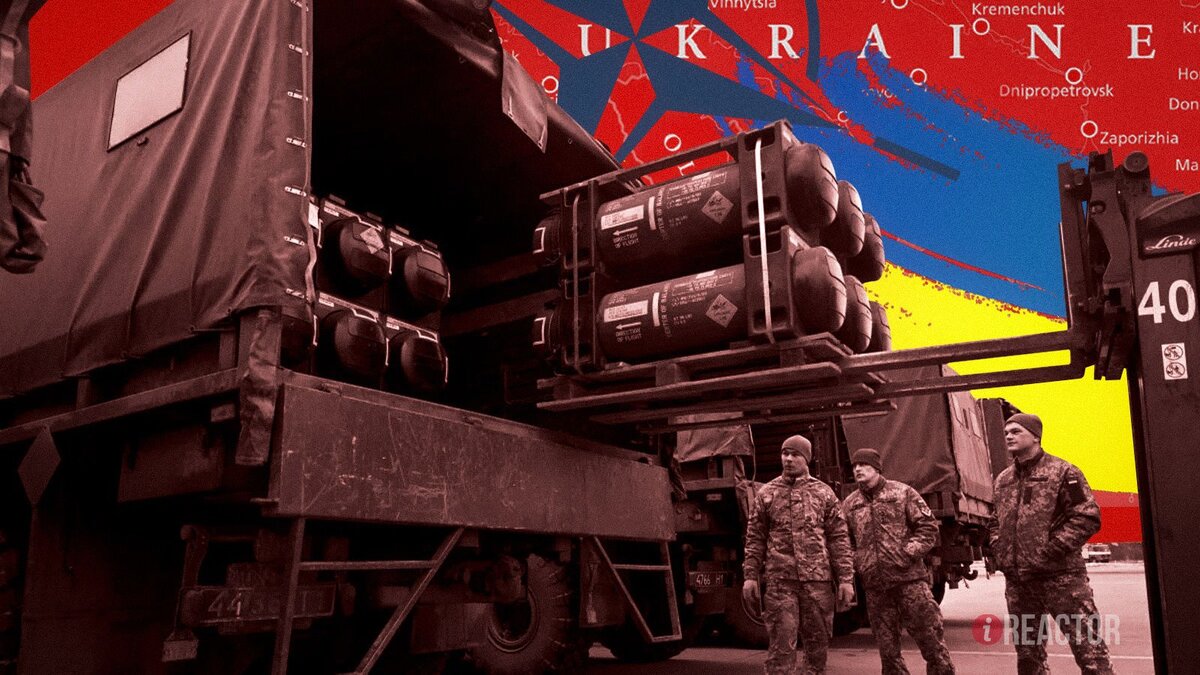        Инфореактор